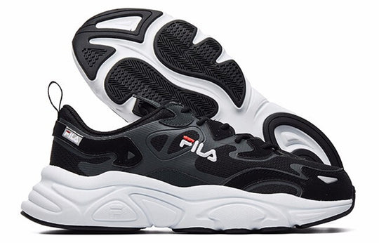 FILA Mars Running Shoes Grey 'Black Dark Gray' F12M041117FBG