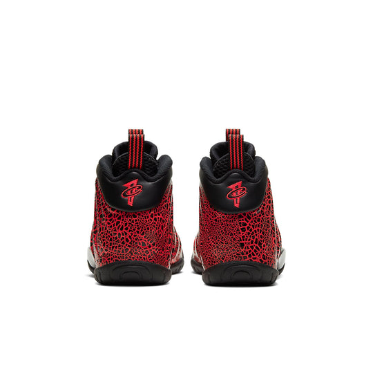 (GS) Nike Little Posite One 'Lava' 644791-012