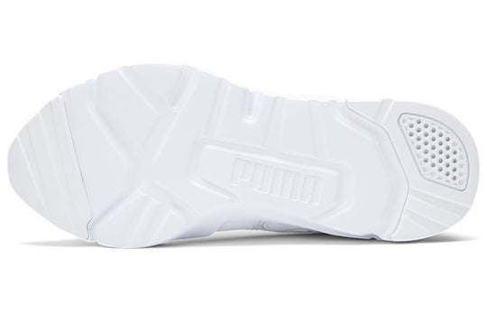 (WMNS) PUMA Cell Pharos Low-top Running Shoes White 194351-01
