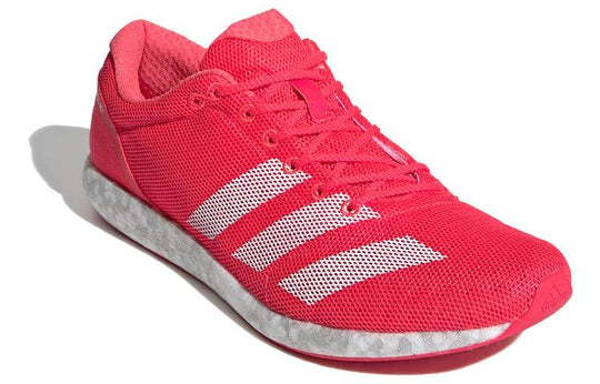 adidas Adizero Sub 2 'Shock Red Pink' B37408 Marathon Running Shoes/Sneakers  -  KICKS CREW