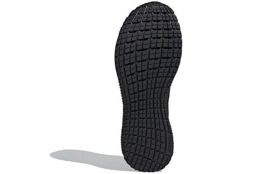 adidas Solar Ride 'Black Grey' EF1421