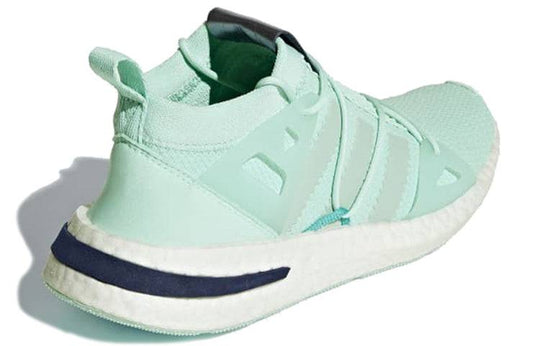 (WMNS) adidas originals Arkyn Knit 'Peppermint Green' B28081 Marathon Running Shoes/Sneakers  -  KICKS CREW