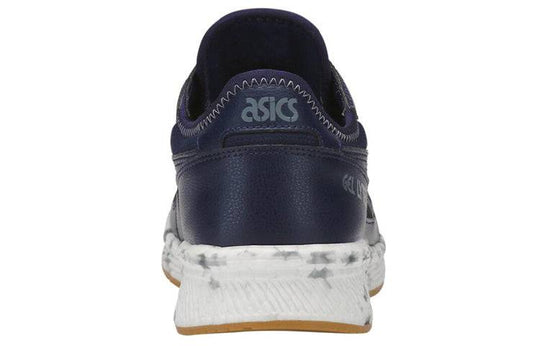 ASICS Hyper Gel-Lyte Blue Sports Shoe 1191A016-405