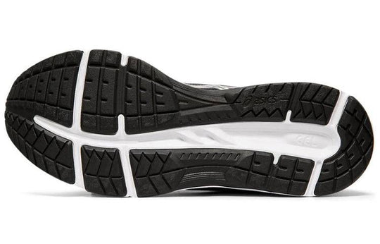 Asics Gel Contend 5 4E Wide 'Carrier Grey Silver' 1011A252-024 Marathon Running Shoes/Sneakers  -  KICKS CREW