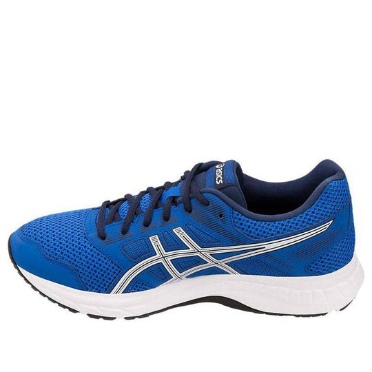 Asics Gel Contend 5 'Imperial' 1011A256-400 Marathon Running Shoes/Sneakers  -  KICKS CREW