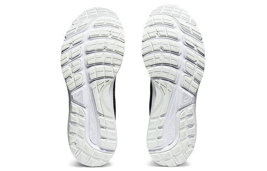 Asics Gel Cumulus 22 'Edo Era Tribute Pack' 1011B065-001 Marathon Running Shoes/Sneakers  -  KICKS CREW