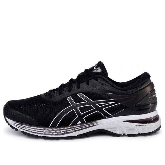 Asics Gel Kayano 25 Wide 'Glacier Grey' 1011A029-003 Marathon Running Shoes/Sneakers  -  KICKS CREW
