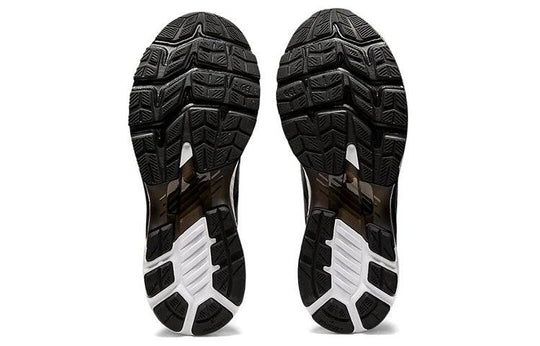 Asics Gel Kayano 27 MK 'Black Silver' 1011A834-001 Marathon Running Shoes/Sneakers  -  KICKS CREW