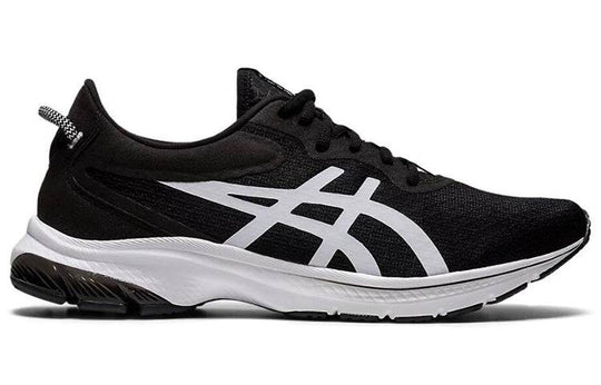 Asics Gel Kumo Lyte 2 'Black White' 1011B043-003 Marathon Running Shoes/Sneakers  -  KICKS CREW