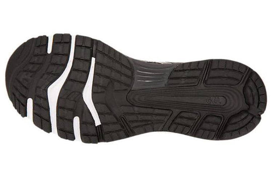 Asics Gel Nimbus 21 4E Wide 'Black' 1011A168-001 Marathon Running Shoes/Sneakers  -  KICKS CREW