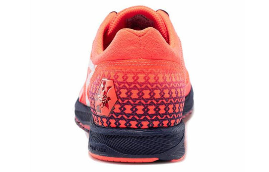 Asics Tartherzeal 6 Tenka 'Flash Coral' 1011A242-700 Marathon Running Shoes/Sneakers  -  KICKS CREW