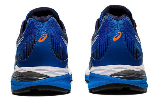 Asics Gel-Ziruss 2 Blue 1011A924-405 Marathon Running Shoes/Sneakers  -  KICKS CREW