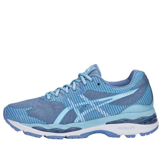 (WMNS) Asics Gel-Ziruss 2 'Sky Blue White' 1012A014-401 Marathon Running Shoes/Sneakers  -  KICKS CREW