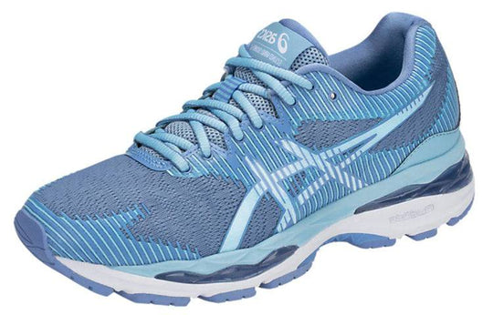 (WMNS) Asics Gel-Ziruss 2 'Sky Blue White' 1012A014-401 Marathon Running Shoes/Sneakers  -  KICKS CREW