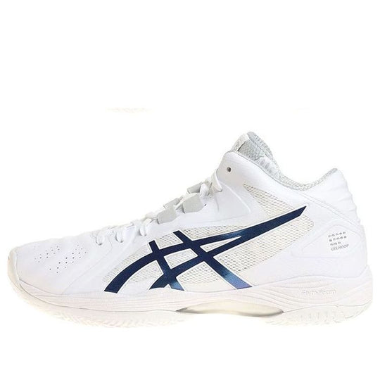 Asics Gel-Hoop V13 Cushioning Low Top Basketball Shoes White Blue 1063A054-100