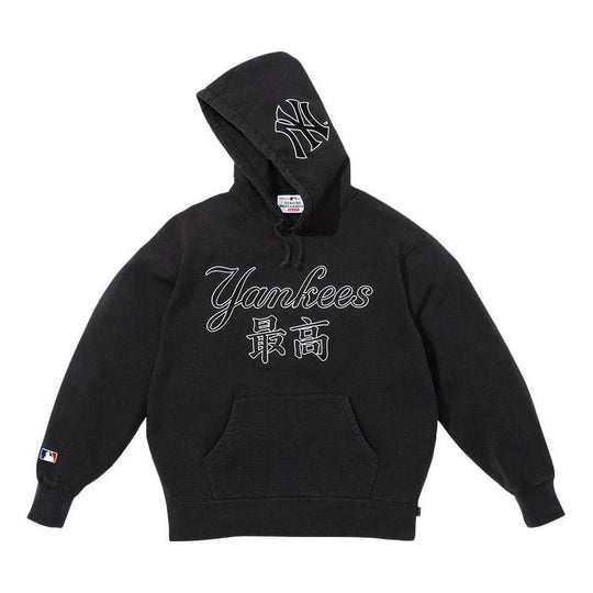 Supreme x New York Yankees Kanji Hooded Sweatshirt 'Black White' SUP-FW22-737