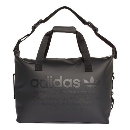 adidas NMD Duffle Bag 'Black' CE2365