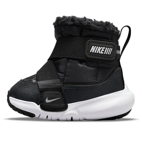 (TD) Nike Flex Advance Boot Snow Boots Black DD0303-005