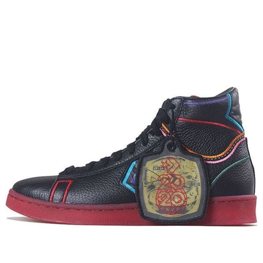 Converse Pro Leather 'Chinese New Year' 167332C