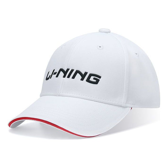 Li-Ning Anything Is Possible Baseball Cap 'White Black' AMYR400-2