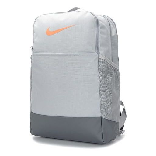 Nike Brasilia 9.5 24L Backpack 'Grey' DH7709-077 - KICKS CREW