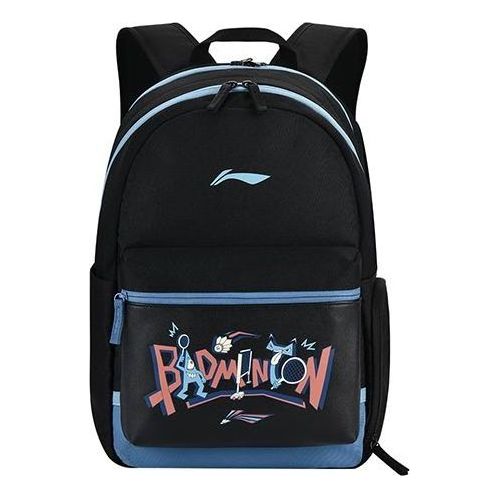Li-Ning Badminton Graphic Backpack 'Black Blue' ABST037-1