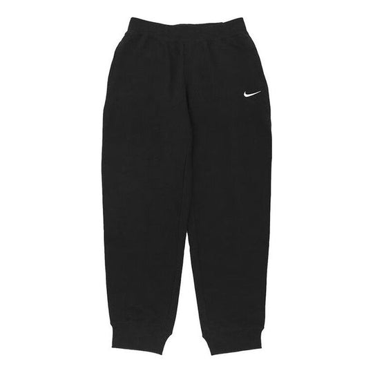 Nike Court Advantage Sweatpants 'Black' 528717-010