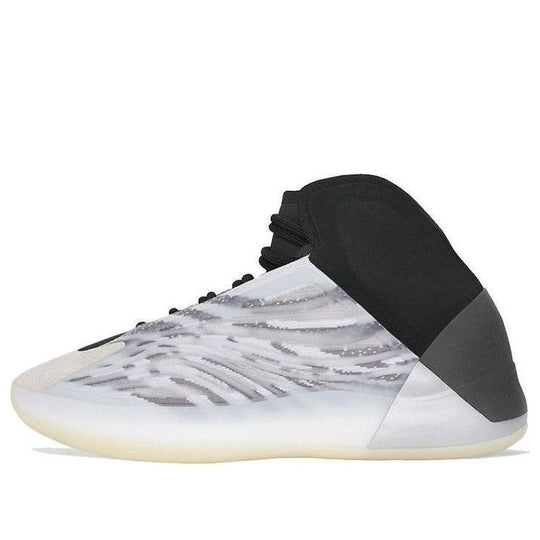 adidas Yeezy Basketball 'Quantum' FZ4362