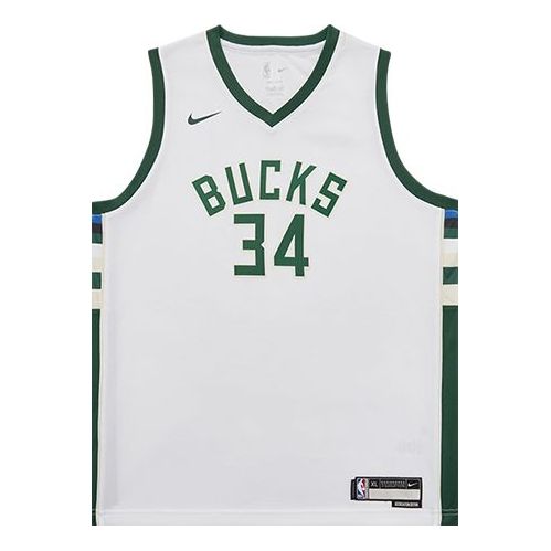(PS) Nike Milwaukee Bucks Giannis Antetokounmpo Jerseys 'White' 3Z2B7BZ1P-BCKGA