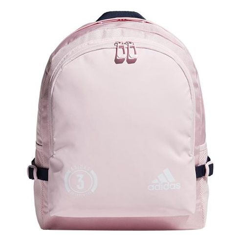 (GS) adidas Originals Backpack Mini 'Pink' IB0344