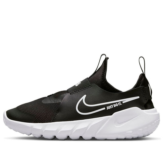 (GS) Nike Flex Runner 2 'Black White' DJ6038-002