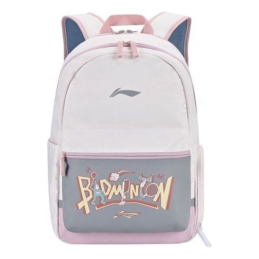 Li-Ning Badminton Graphic Backpack 'White Pink' ABST037-2