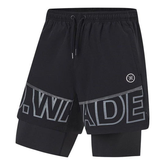 Li-Ning Way Of Wade Graphic 2-in-1 Shorts 'Black' AKST539-1