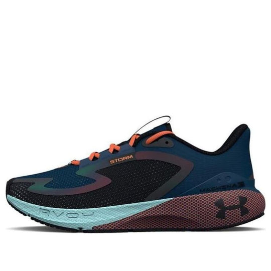 (WMNS) Under Armour HOVR Machina 3 Storm Running Shoes 'Teal Brown' 3025800-001