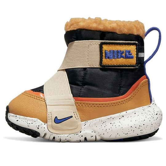 (TD) Nike Flex Advance Boot Bt 1 DO4659-040