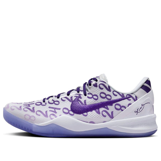 Nike Kobe 8 Protro 'Court Purple' FQ3549-100