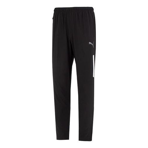 PUMA Speed Running Fitness Athletic Pants 'Black' 657261-03