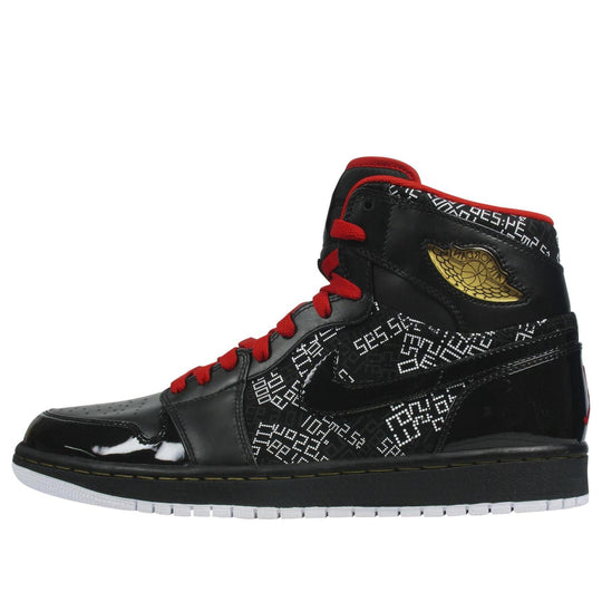 Air Jordan 1 High Hof 'Hall Of Fame' 371498-012 Retro Basketball Shoes  -  KICKS CREW
