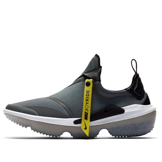 (WMNS) Nike Joyride Optik 'Cool Grey' AJ6844-008