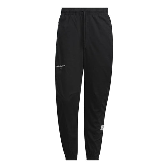 adidas Sportswear Lounge 7 Pants 'Black' IP4989