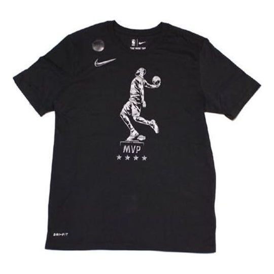 Nike DRI-FIT MVP LeBron James 'MVP Black' BV1525-010