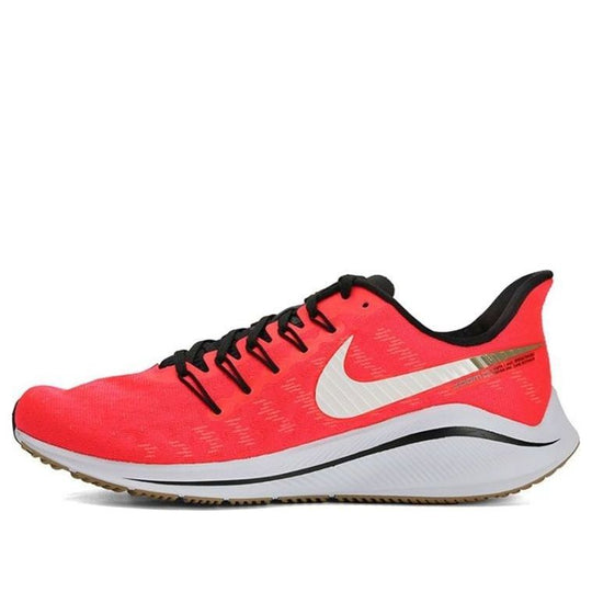Nike Air Zoom Vomero 14 'Red Orbit' AH7857-620