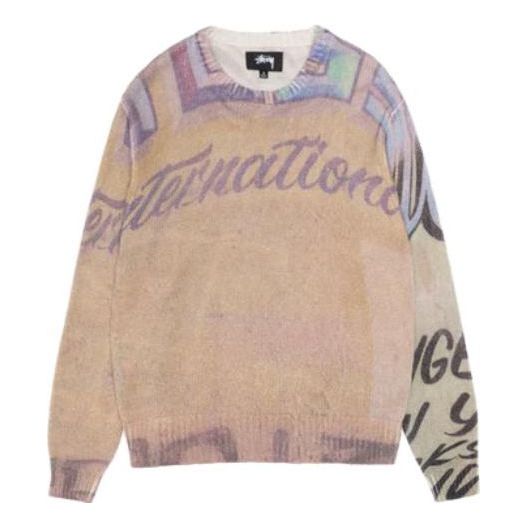 Stussy Alfonso Sweater 'Multicolor' 117195