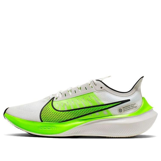Nike Zoom Gravity 'Electric Green' BQ3202-003