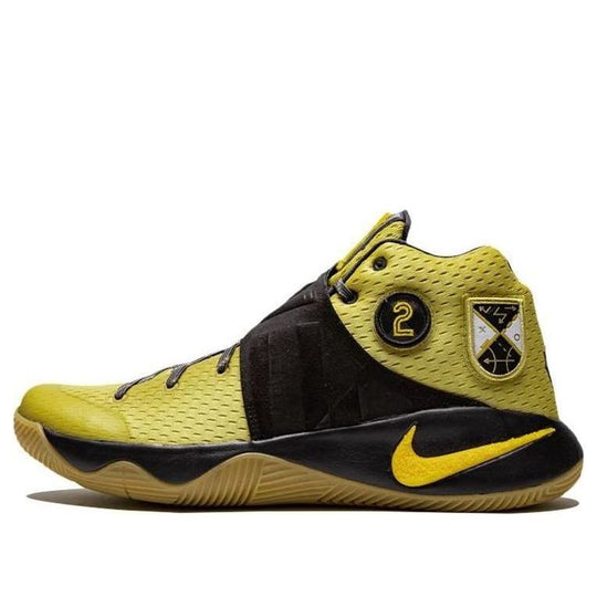 Nike Kyrie 2 'All Star - Northern Lights' 835922-307