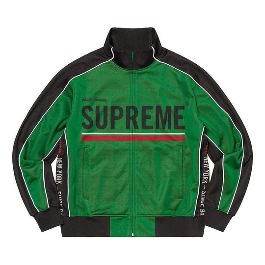 Supreme World Famous Jacquard Track Jacket 'Green Black' SUP-FW22-768