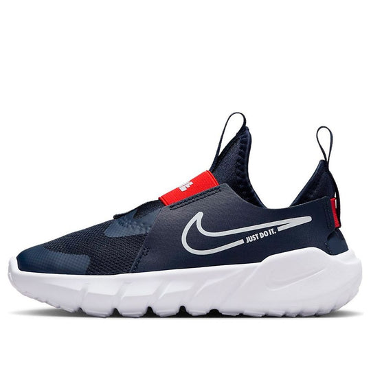 (PS) Nike Flex Runner 2 'Midnight Navy Red' DJ6040-403