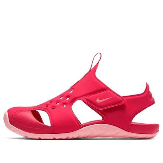 (PS) Nike Sunray Protect 2 'Tropical Pink' 943828-600