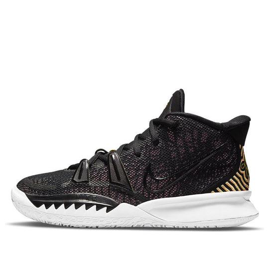 (GS) Nike Kyrie 7 'Ripple Effect' CT4080-015