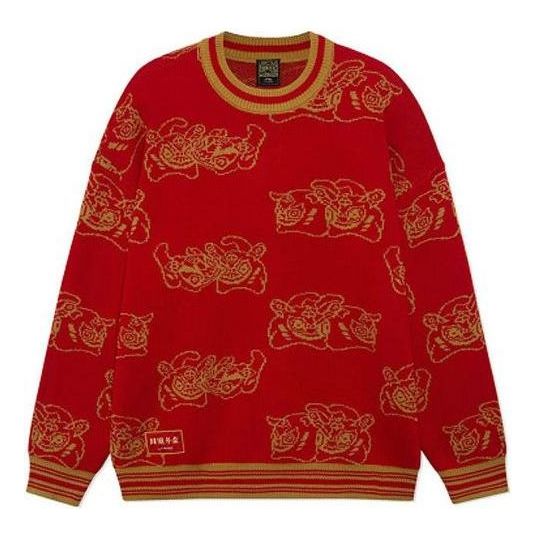 Li-Ning Rijindoujin Graphic Crew Neck Sweater 'Red Gold' AMBS025-1